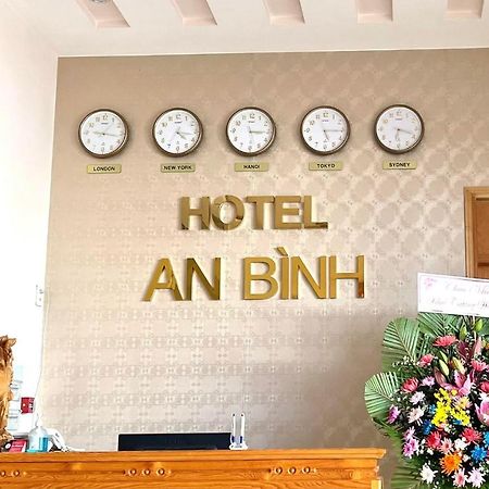 فندق دالاتفي  Khach San An Binh المظهر الخارجي الصورة