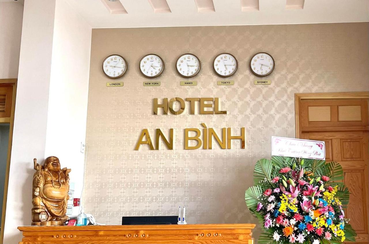 فندق دالاتفي  Khach San An Binh المظهر الخارجي الصورة